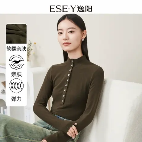 逸阳25年秋新款美式复古亨利半高领长袖打底衫女显瘦内搭针织上衣商品大图