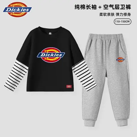 Dickies童装男童秋款套装长袖t恤休闲秋季儿童2025新款初秋衣服A商品大图