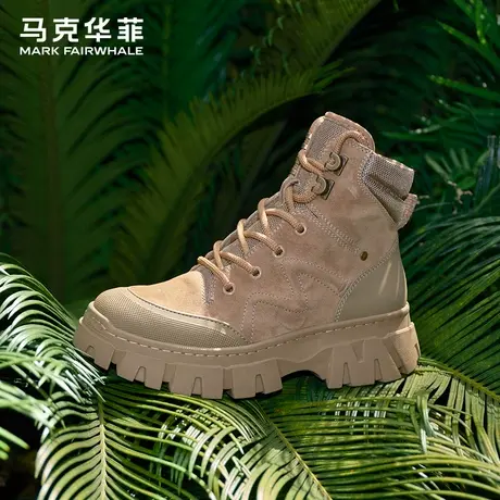 马克华菲美拉德秋冬加绒马丁靴女款2025新款英伦风大黄靴子登山靴商品大图