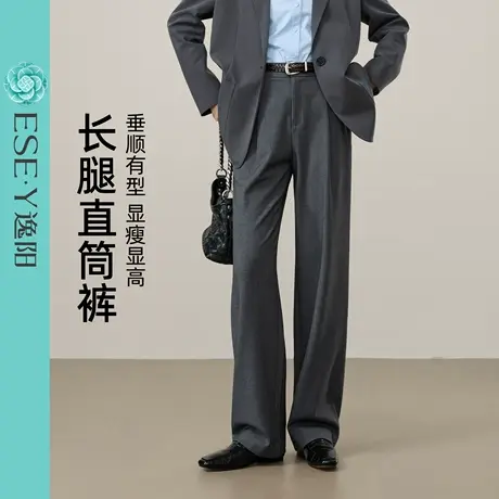 逸阳窄版香蕉裤女2025年秋季新款高腰显瘦直筒裤阔腿垂感抽绳裤子图片