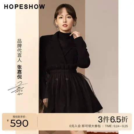 红袖outlets系带网纱双面呢大衣hopeshow2022冬季新款设计感外套商品大图