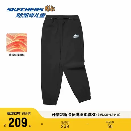 Skechers斯凯奇童装加绒男童休闲长裤中大童新款针织裤子图片