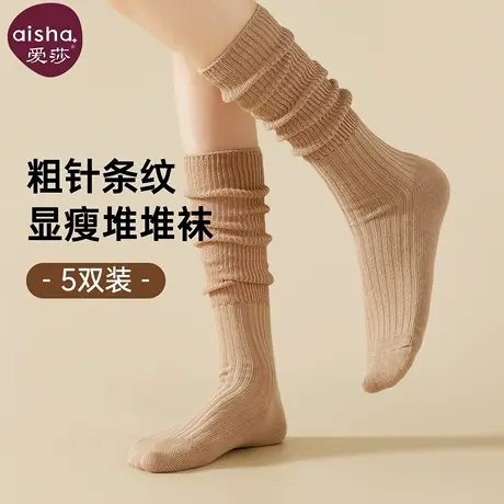 爱莎女士袜子夏薄款小腿袜棉袜粗线双针显瘦堆堆长筒及膝高筒袜女商品大图