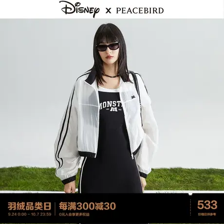 【商场同款】太平鸟迪士尼联名2023年夏季薄外套女休闲A3BBD2512图片