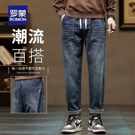 罗蒙潮流牛仔裤男士2025新款秋季宽松直筒弹力休闲修身锥形裤N1Z图片