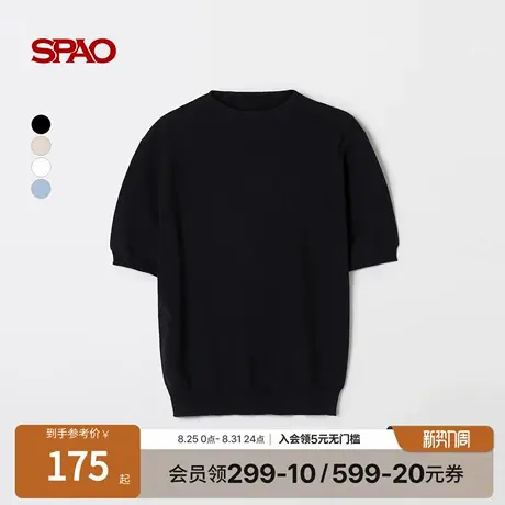 SPAO韩国同款2025年秋季新品女士休闲日常舒适简约短袖针织套头衫商品大图