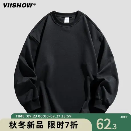 VIISHOW潮牌日系圆领休闲卫衣男2023秋季新款简约百搭纯色长袖T恤商品大图