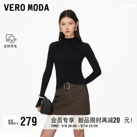Vero Moda针织衫2025秋冬新款半高领含绵羊毛微喇袖修身上衣百搭商品大图