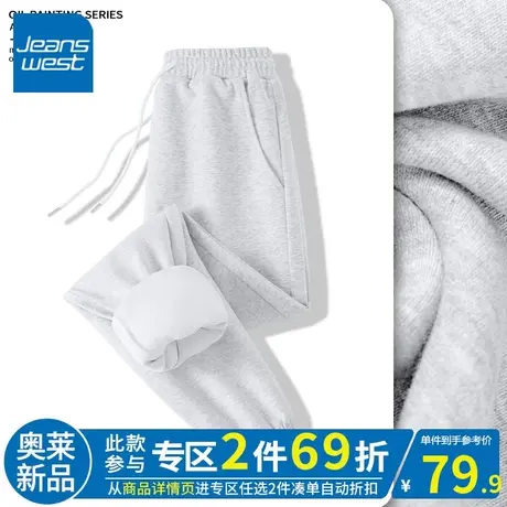 ZR真维斯浅花灰束脚裤春秋季新款2023好看洋气高腰女原宿风橡筋裤图片