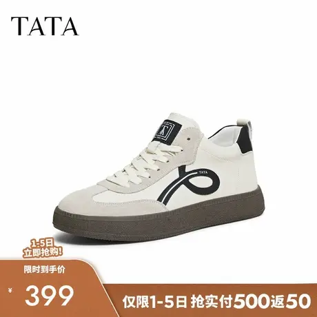 TATA/他她2025冬舒适百搭休闲男鞋新款74R40DD5商品大图