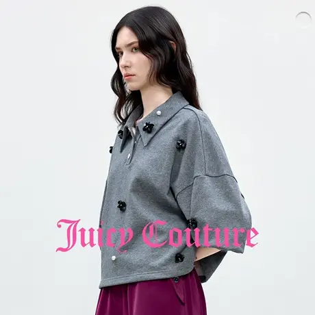 Juicy Couture橘滋卫衣女2025年秋季新款珠片缀饰短款休闲上衣商品大图