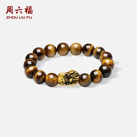 周六福黄金5d硬金手串男款定价男士黄金貔貅手串官方送男生礼物商品大图