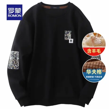【含羊毛+奥粒绒】罗蒙男士圆领加绒保暖卫衣2025秋冬新款毛线衣商品大图