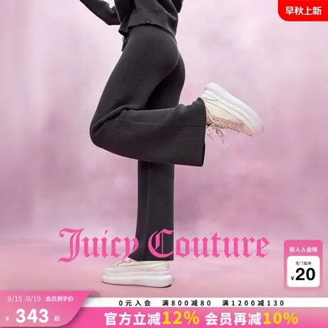Juicy Couture【slow cleanfit系列】橘滋休闲裤女25秋季直筒长裤商品大图