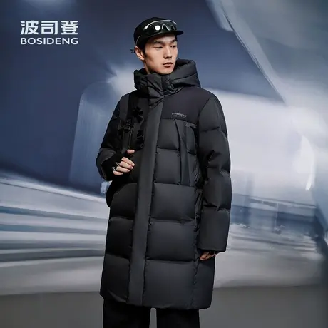 波司登2025新款羽绒服男时尚休闲科技轻量连帽中长款加厚保暖百搭商品大图