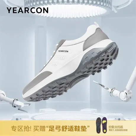 【轻松步系列】意尔康男鞋春秋季低帮真皮休闲鞋皮鞋英伦风单鞋商品大图