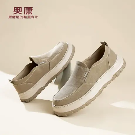 奥康 男鞋2026春季新款舒适一脚蹬休闲鞋厚底软底懒人鞋N商品大图