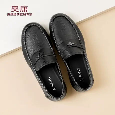 奥康 男鞋2026春季新款真皮软底一脚蹬乐福鞋休闲百搭皮鞋N商品大图