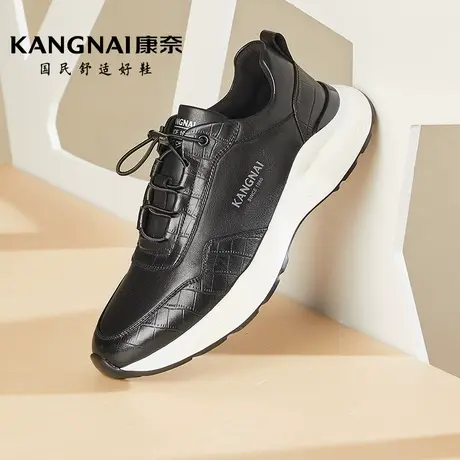 康奈男鞋冬季真皮男士皮鞋加绒运动防滑一脚蹬真皮软底休闲鞋商品大图