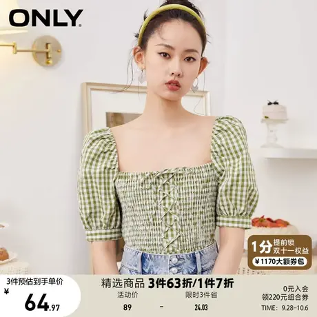 【买5免1】ONLY奥莱夏季修身抽绳裹身短款舒适棉感雪纺衫女商品大图