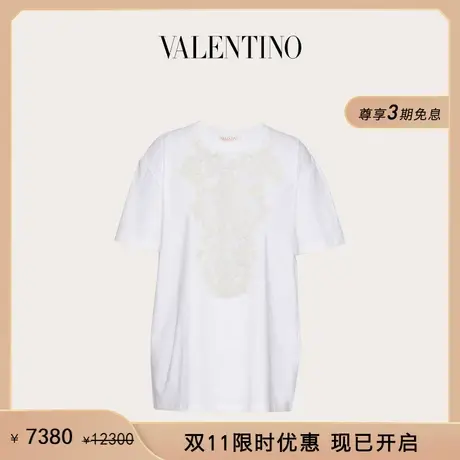 【限时优惠】华伦天奴VALENTINO女士棉质T恤图片