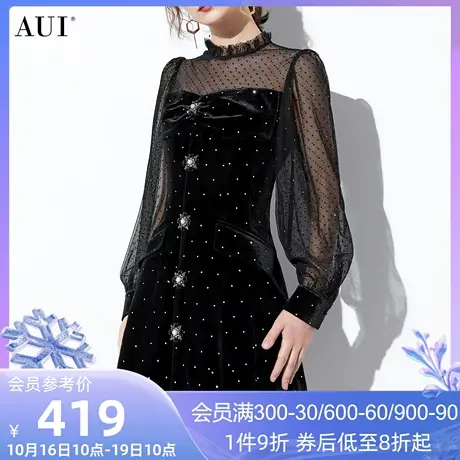 AUI黑色名媛气质丝绒连衣裙女2023秋冬新款设计感修身泡泡袖A字裙图片