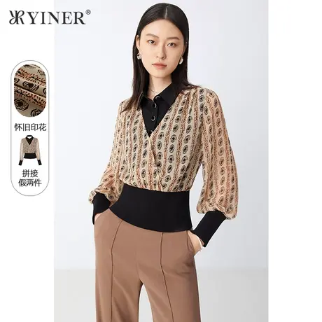 YINER音儿女装2020秋季新款印花收腰显瘦长袖衬衫商品大图