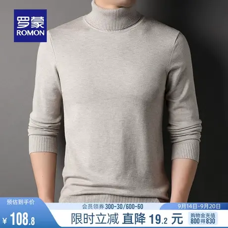 罗蒙男士双翻高领长袖针织衫2023秋冬中青年时尚休闲打底保暖毛衣商品大图