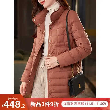 宝诗黎【新品价498元】中长款白鸭绒羽绒服IR3202商品大图