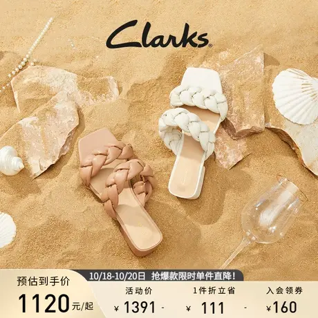 Clarks其乐女士赛伦25系列羊皮编制方跟一字凉鞋舒适稳定露趾鞋商品大图