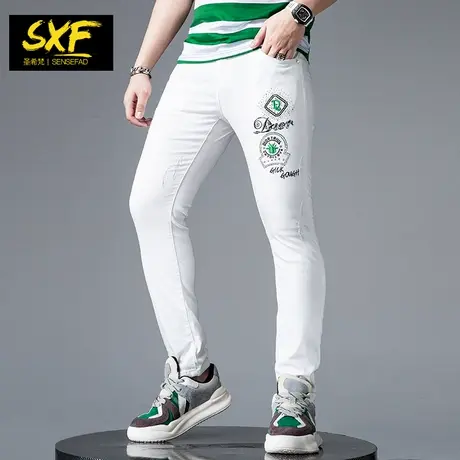 SXF圣希梵牛仔裤男 2022新款修身小脚休闲长裤烫钻刺绣白色裤子潮图片