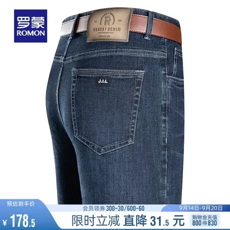 罗蒙男士牛仔裤2023秋季商务简约休闲百搭直筒男裤工装弹力长裤子商品大图