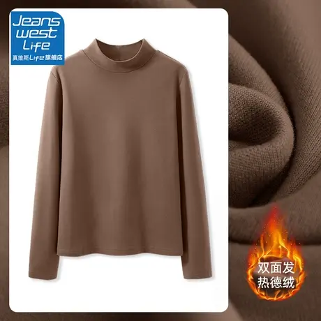 真维斯LIFE冬季打底衫女2023新款爆款德绒高级加绒加厚内搭上衣W图片