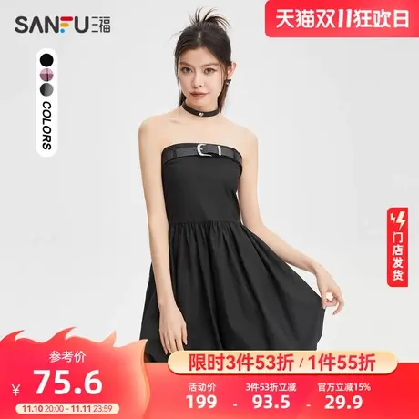 三福连衣裙2023新款夏季小个子高端轻奢潮流时尚花苞裙女装471870图片