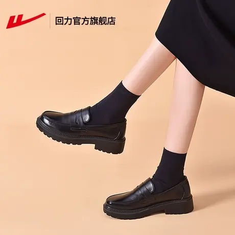 回力官方旗舰店女鞋乐福鞋女2023新款单鞋子女厚底英伦风小皮鞋女商品大图