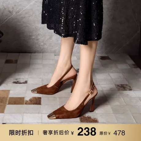熙漫2023夏季新款方头拼色高跟鞋后空细跟凉鞋鞋头金属气质女鞋图片
