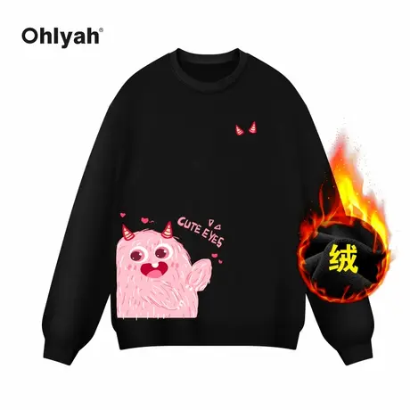 Ohlyah品牌粉色笑脸小恶魔印花卫衣女可爱甜美秋冬加绒外套定制商品大图