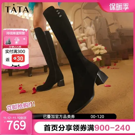 Tata他她经典粗跟过膝长靴女弹力瘦瘦靴高筒靴2023冬新款6HD07DC3图片