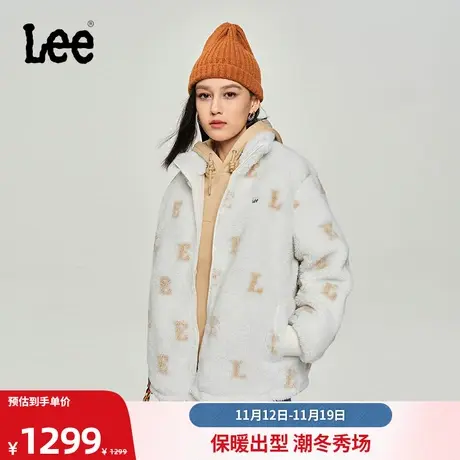 Lee商场同款23秋冬新品舒适版满身字母印花乳白色仿羊羔绒女棉服图片