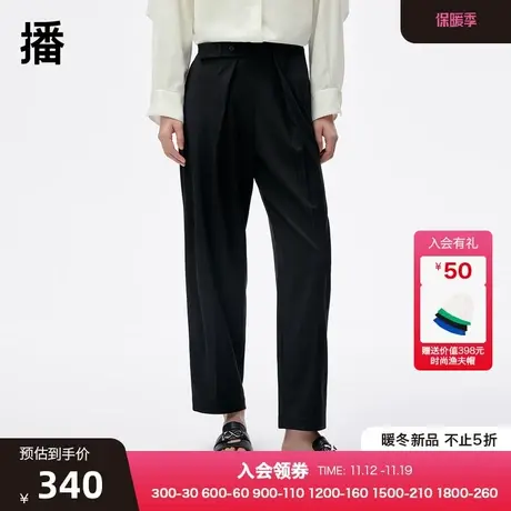 播2023夏季新款前装饰袢后假口袋盖装饰高腰锥图片