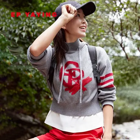 EP雅莹女装 连帽棉质山羊绒混纺短款针织卫衣 2023秋冬新款9508A图片