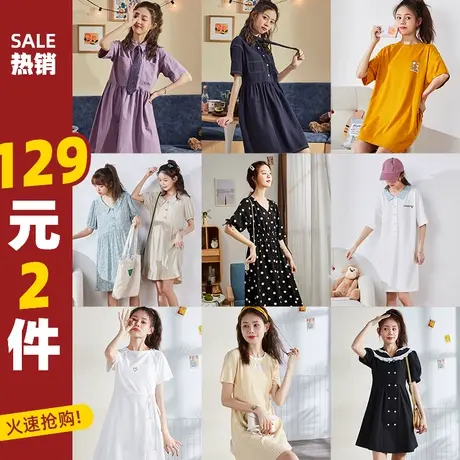 [129元2件专区]唐狮春装新款连衣裙女韩版宽松学院风日系百图片