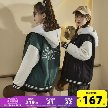 唐狮秋冬新款棒球服外套女加厚夹棉可拆卸连帽棉服ins潮休闲百搭图片