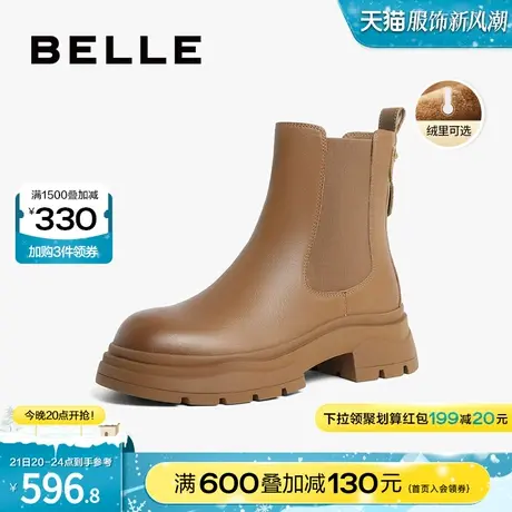 百丽复古烟筒靴2023冬季新款加绒女靴子英伦切尔西短靴B1486DZ3图片