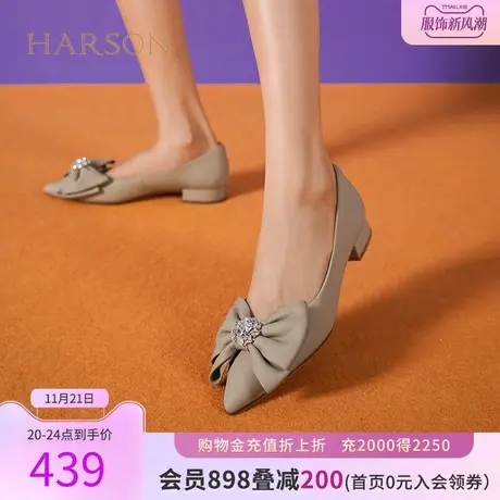 哈森秋季新款商场同款方跟尖头商务通勤蝴蝶结单鞋HS237141商品大图