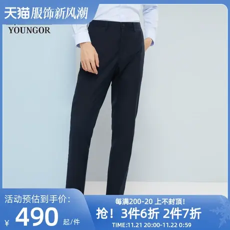 【商场同款】雅戈尔男士长裤春季新款官方商务休闲长裤男S2765商品大图