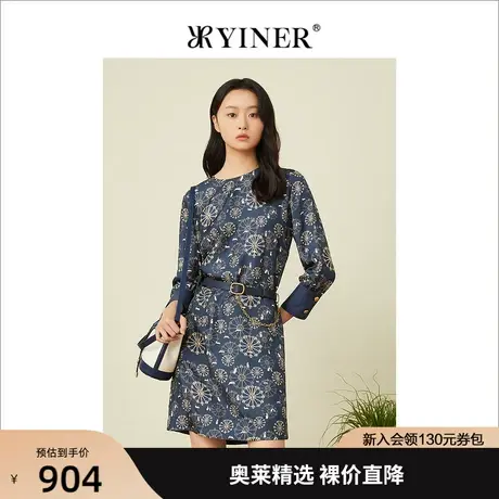 YINER音儿专柜女装2022夏季新款印花弹力桑蚕丝圆领连衣裙图片