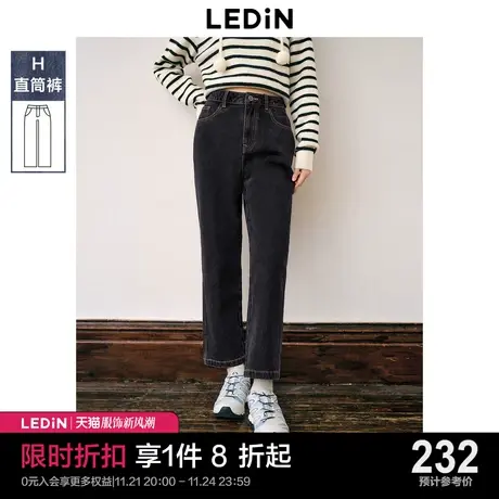 乐町深灰直筒牛仔裤女秋冬保暖2023年新款裤子舒适基础百搭烟管裤图片