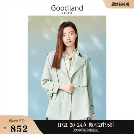 Goodland美地女装2023春季通勤时尚气质显瘦收腰风衣高级感商品大图