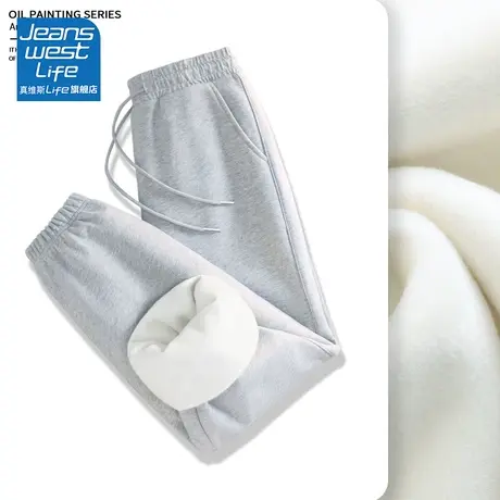 真维斯LIFE灰色卫裤冬季加绒加厚冬季加绒加厚裤子女休闲百搭长裤商品大图